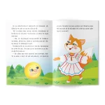 Citesc si colorez. Gogoasa (nou) (00101) - imagine 2