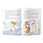 Citesc si colorez. Alba ca zapada (nou) (00149) - imagine 2