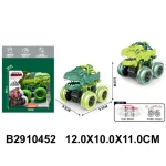 Masina cu inertie (04523)