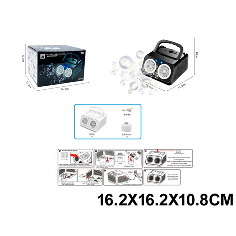 184583 Mașină de făcut baloane de săpun (184583) - imagine 1