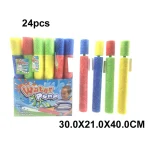 Pompa pentru apa (20498)