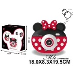 Aparat foto cu bule de săpun (24969)