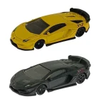 Mașină din metal 1:64 Lamborghini Aventador SVJ (928212)