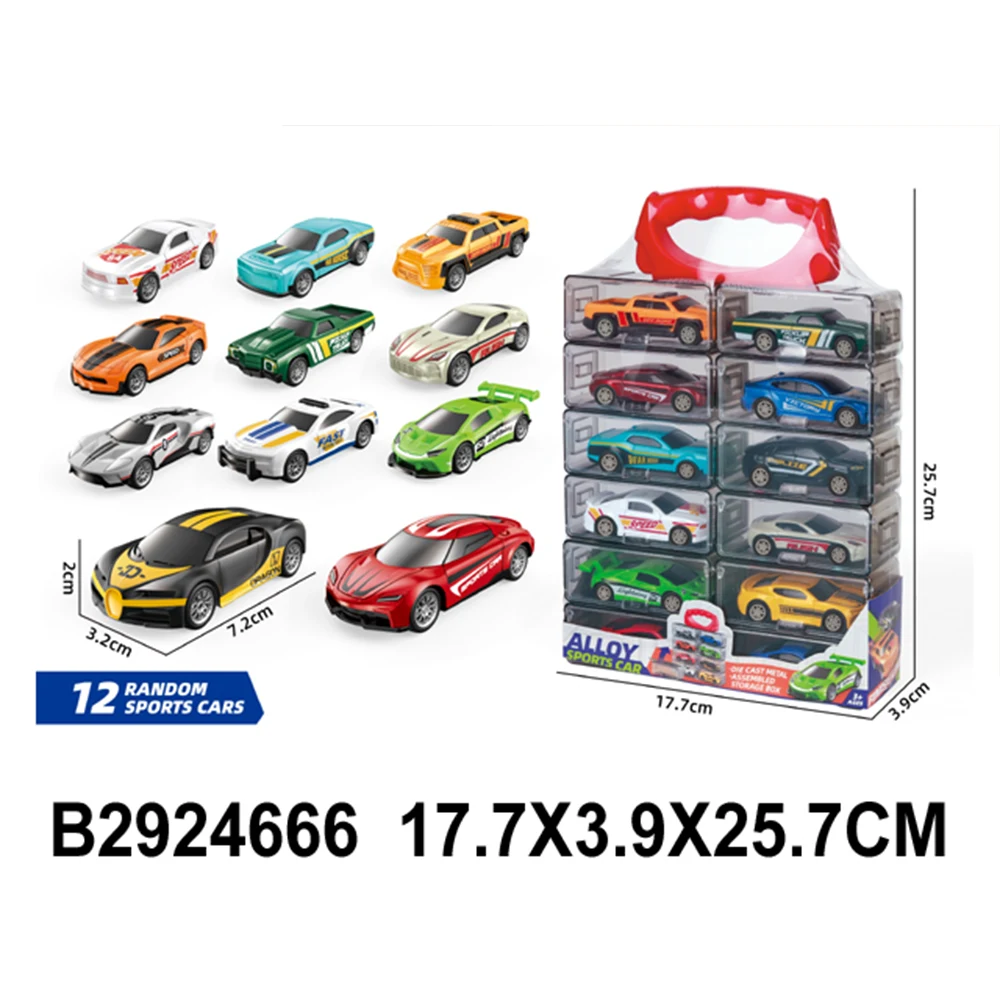 46667 Masinute din metal in set 12 buc. (46667) - imagine 1