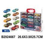 Masinute din metal in set 18 buc. (46674)