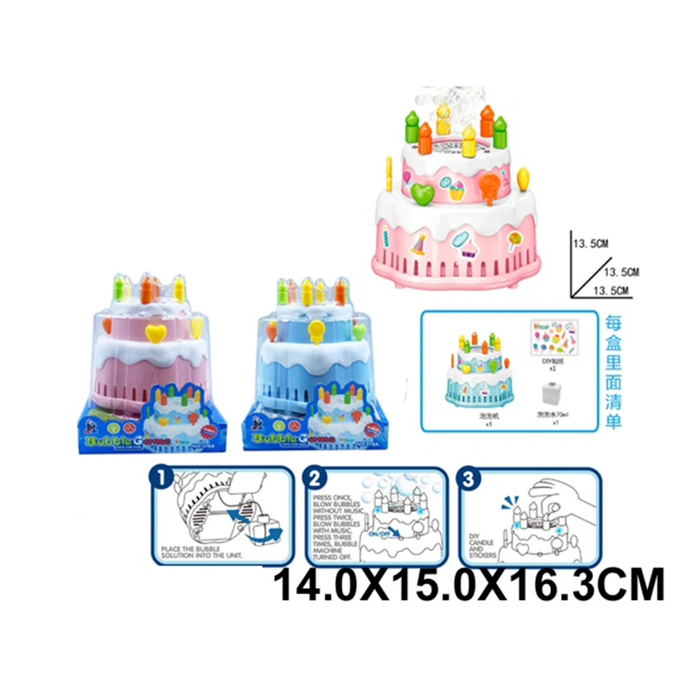 49578 Mașină de făcut baloane de săpun în formă de tort (49578) - imagine 1