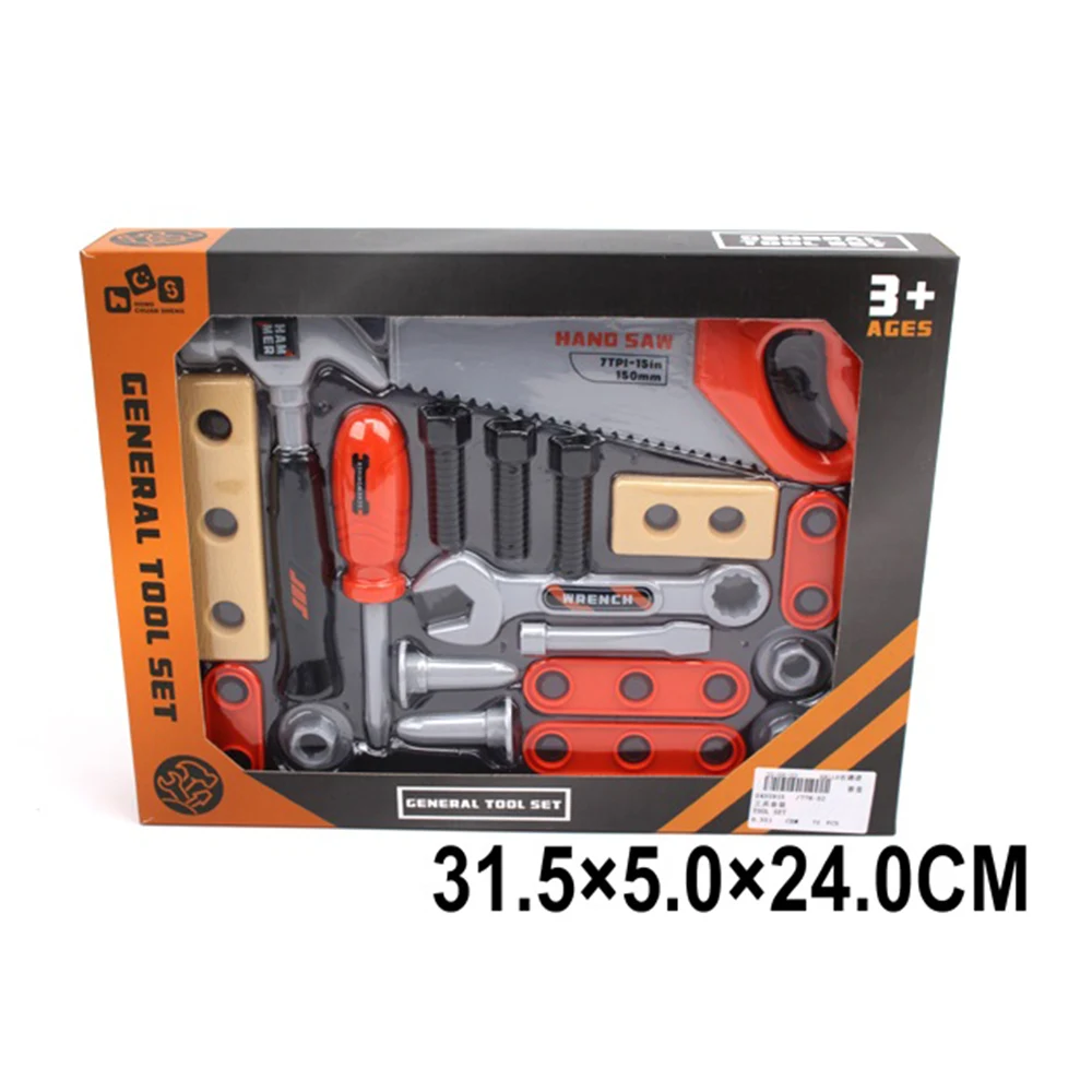 59157 Set unelte (59157) - imagine 1