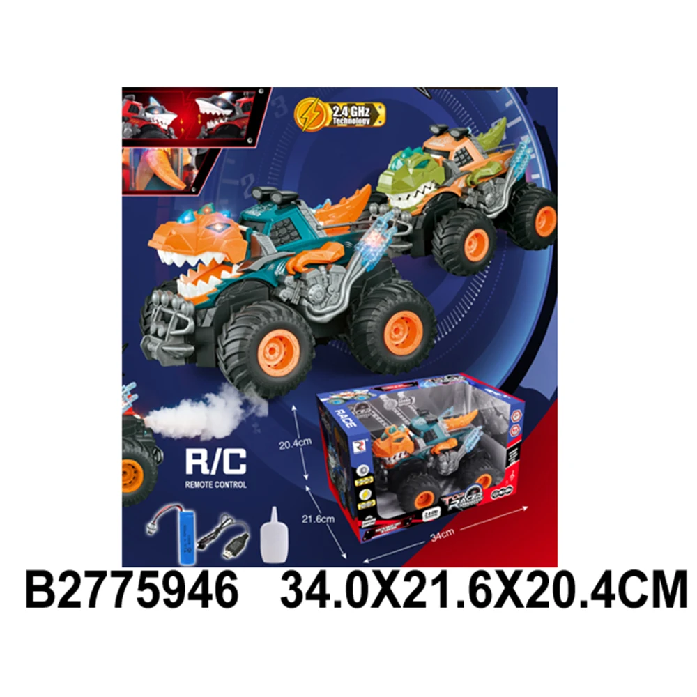 59466 Mașină cu radiocomandă cu încărcător (59466) - imagine 1