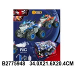 Mașină cu radiocomandă cu încărcător (59480)