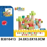 Constructor cu magnet (64134)