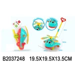 Avion cu miner (72488)