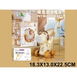 Jucărie cu mâner cu baloane de săpun сu lumini (74238)