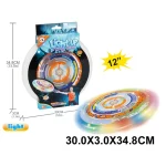 Frisbee cu lumina (74671)
