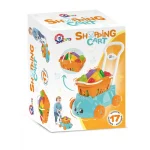 Carucior pentru supermarchet (7570)