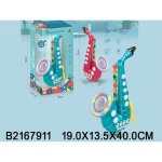 Saxofon cu sunete si lumini (79111)