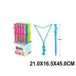 (84825R) Jucarie baloane de sapun 20PCS