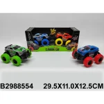 Set de 2 mașini cu inerție (85545)