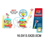 Carusel cu miner (86247)