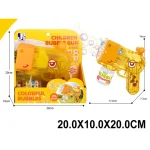 Pistol cu baloane de săpun (88137)