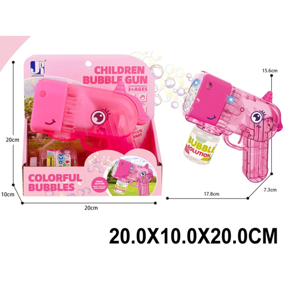 88151 Pistol cu baloane de săpun (88151) - imagine 1