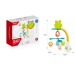 Carusel muzical pentru pătuț cu animale, Huanger HE0309 (20120) - imagine 2