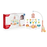 Carusel muzical pentru pătuț cu animale, Huanger HE0312 (20045) - imagine 2