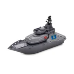 Barcă Militară Corvet cu țintă , Orion (251)