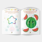 Jocuri de Vara cu autocolante. 4+ (03218) - imagine 2