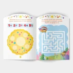 Jocuri de Vara cu autocolante. 5+ (03225) - imagine 2