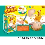 Joc de masa "Sperie puiul" (52938)