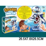 Joc de masa "Impusca cu apa" (52969)