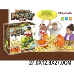 Joc de masa "Pusculita cu bani" (52983)