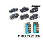 Jucarie set autospeciale din metal (2 fel) (59232)