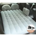 Saltea gonflabila pentru calatorie cu masina,cu pompa inclusa (366950)