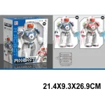 Jucarie robot pe baterii (28717)