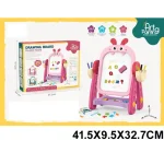 Tabla pentru desen (63669)