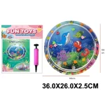 Covoras cu apa pentru bebelusi (17245)