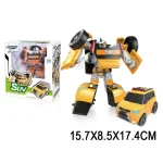 Transformer (78566)
