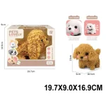 Catelus pe baterii,merge si latra (10208)