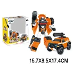 Transformer (78610)