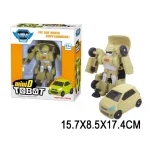 Transformer (78726)