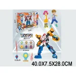 Transformer cu lumini (83270)