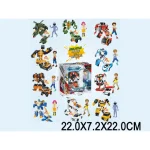 Transformer cu lumini (83287)