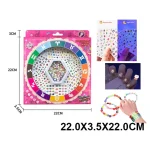 Set pentru manichiură (24281)