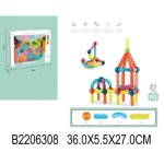 Constructor cu magnet (63087)