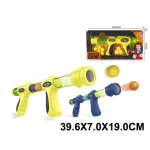 Pistol cu bile moi (23790)