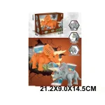 Dinozaur cu sunete si proiector,merge (78288)