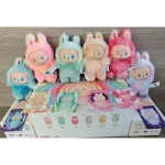 Jucarie moale "Surpriza" (87457) - imagine 2