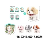 Catelus pe baterii,merge si latra (58597)