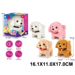 Cățeluș cu baterii (28837)